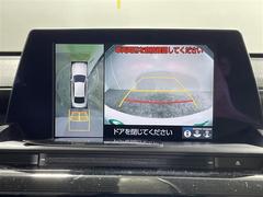 �������̥�˥����ۤޤ�ǥ���ޤ򿿾夫�鸫�����������Τ褦�ʻ�������֤򥵥ݡ��Ȥ��ޤ�������ޤμФ����俿���ʤɡ����庸���Σ��ĤΥ����α�������������ơ���˥����˱Ǥ��Ф���ޤ��� 3