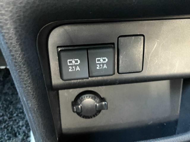 あまりじっくり見ることないですよね？