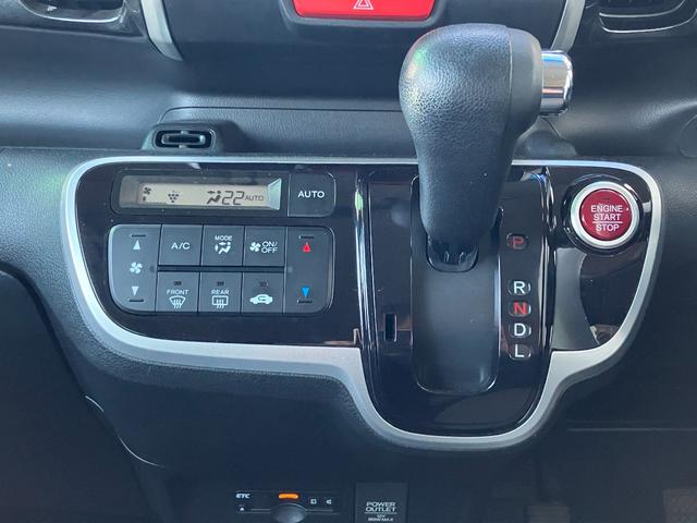 N-BOXカスタム G・Lパッケージ 社外ナビ ETC バックカメラ 左側電動スライドドア 横滑り防止装置 ヒルスタートアシスト 純正アルミホイール スマートキー スペアキー(5枚目)