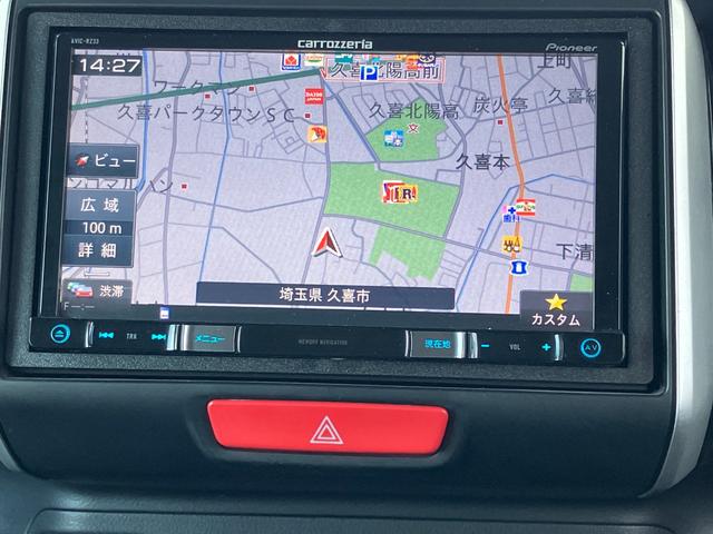 N-BOXカスタム G・Lパッケージ 社外ナビ ETC バックカメラ 左側電動スライドドア 横滑り防止装置 ヒルスタートアシスト 純正アルミホイール スマートキー スペアキー(6枚目)