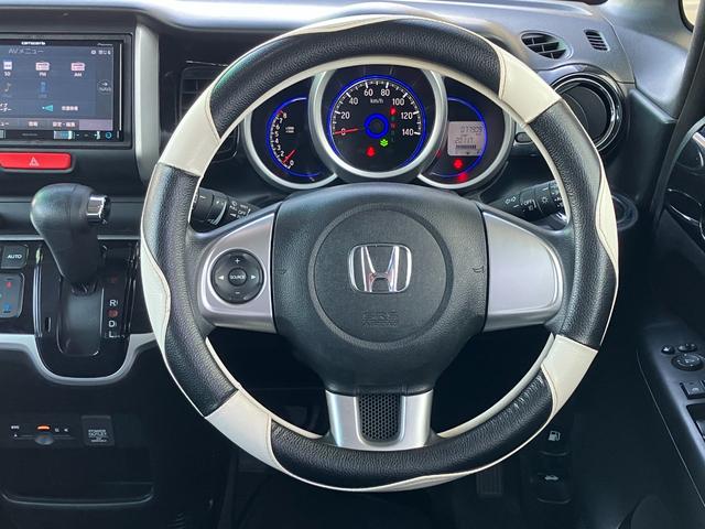 N-BOXカスタム G・Lパッケージ 社外ナビ ETC バックカメラ 左側電動スライドドア 横滑り防止装置 ヒルスタートアシスト 純正アルミホイール スマートキー スペアキー(8枚目)