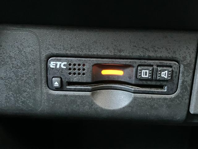 N-BOXカスタム G・Lパッケージ 社外ナビ ETC バックカメラ 左側電動スライドドア 横滑り防止装置 ヒルスタートアシスト 純正アルミホイール スマートキー スペアキー(10枚目)