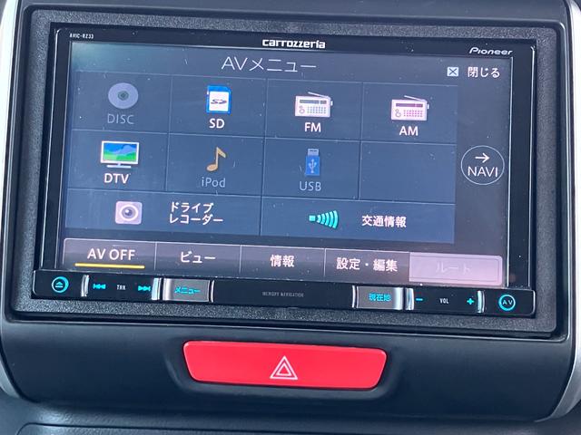 N-BOXカスタム G・Lパッケージ 社外ナビ ETC バックカメラ 左側電動スライドドア 横滑り防止装置 ヒルスタートアシスト 純正アルミホイール スマートキー スペアキー(11枚目)