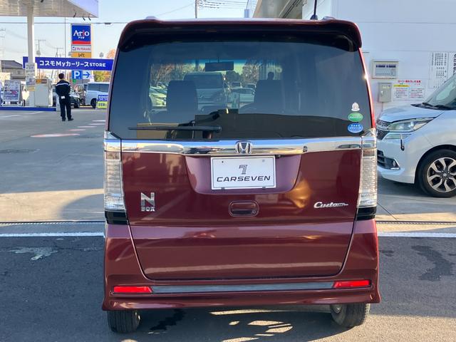N-BOXカスタム G・Lパッケージ 社外ナビ ETC バックカメラ 左側電動スライドドア 横滑り防止装置 ヒルスタートアシスト 純正アルミホイール スマートキー スペアキー(37枚目)