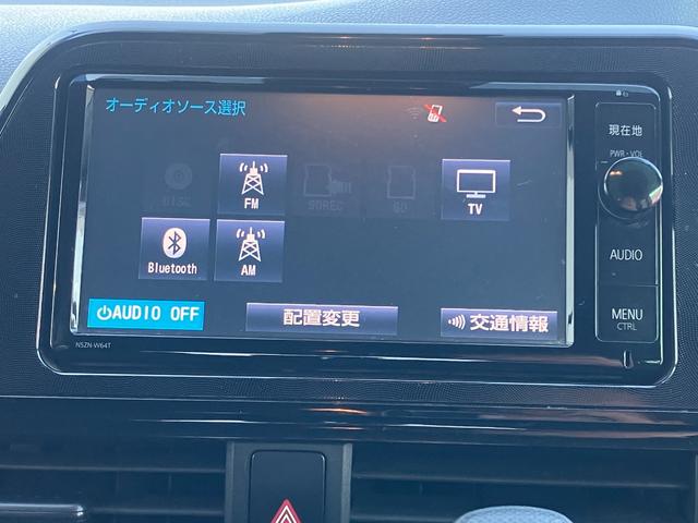 シエンタ X 衝突軽減装置 車線逸脱防止支援システム 横滑防止装置 片側電動スライドドア ドアイージークローザードア アイドリングストップ 純正ナビ ETC バックカメラ スマートキー スペアキー(4枚目)