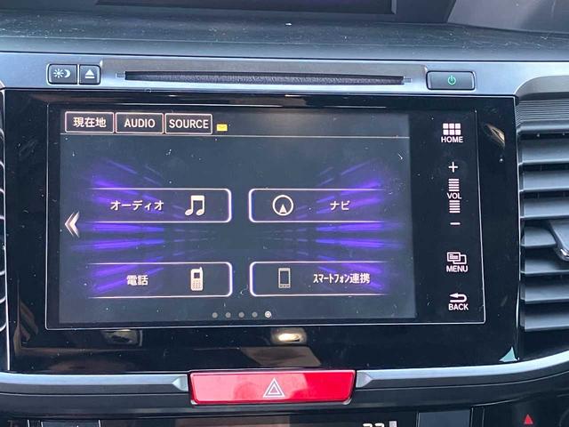 アコードハイブリッド ＬＸ　純正アルミホイール　純正ＬＥＤライト　バックカメラ　ＥＴＣ　衝突軽減装置　ソナー　クルーズコントロール　純正ＨＤＤナビ　パワーシート　プラズマクラスター　スマートキー（8枚目）
