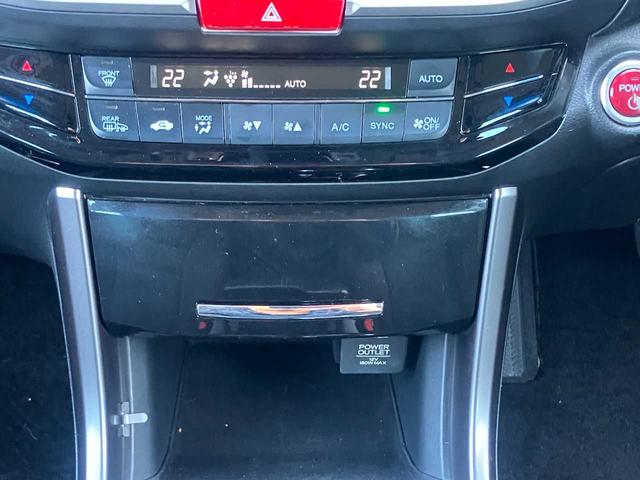 アコードハイブリッド ＬＸ　純正アルミホイール　純正ＬＥＤライト　バックカメラ　ＥＴＣ　衝突軽減装置　ソナー　クルーズコントロール　純正ＨＤＤナビ　パワーシート　プラズマクラスター　スマートキー（12枚目）