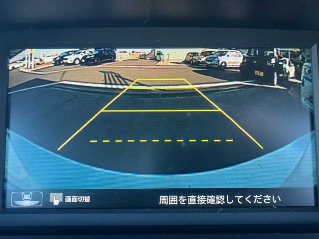 アコードハイブリッド ＬＸ　純正アルミホイール　純正ＬＥＤライト　バックカメラ　ＥＴＣ　衝突軽減装置　ソナー　クルーズコントロール　純正ＨＤＤナビ　パワーシート　プラズマクラスター　スマートキー（14枚目）