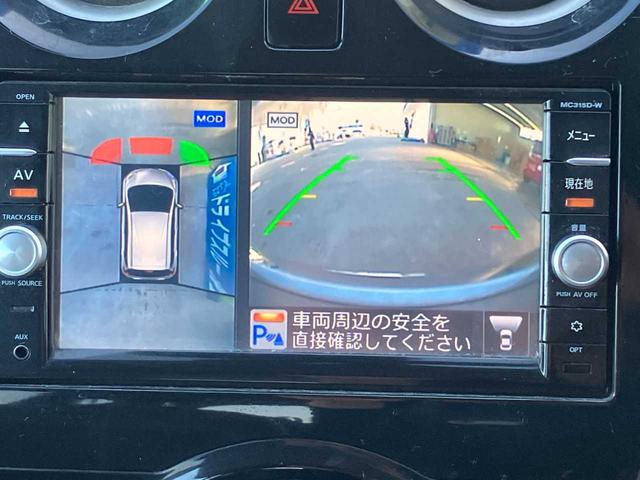 ノート メダリスト　Ｘ　衝突軽減装置　ソナー　アラウンドビューモニター　横滑防止装置　社外ナビ　ＥＴＣ　車線逸脱防止支援システム　スマートキー　スペアキー　アイドリングストップ（7枚目）