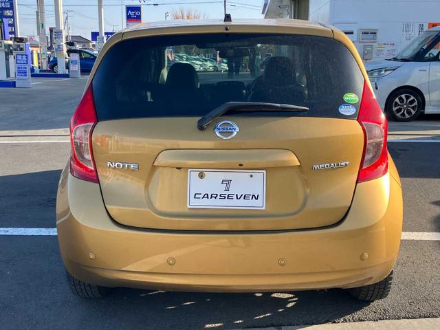 ノート メダリスト　Ｘ　衝突軽減装置　ソナー　アラウンドビューモニター　横滑防止装置　社外ナビ　ＥＴＣ　車線逸脱防止支援システム　スマートキー　スペアキー　アイドリングストップ（39枚目）