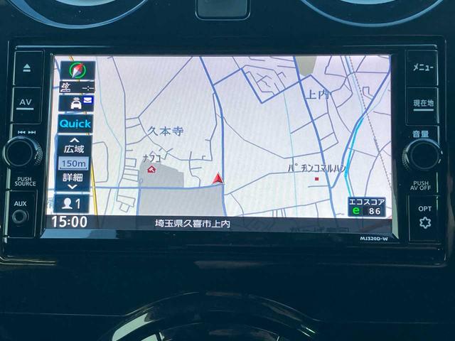 �ĊO�΂ߌ��������������ł���ˁ�