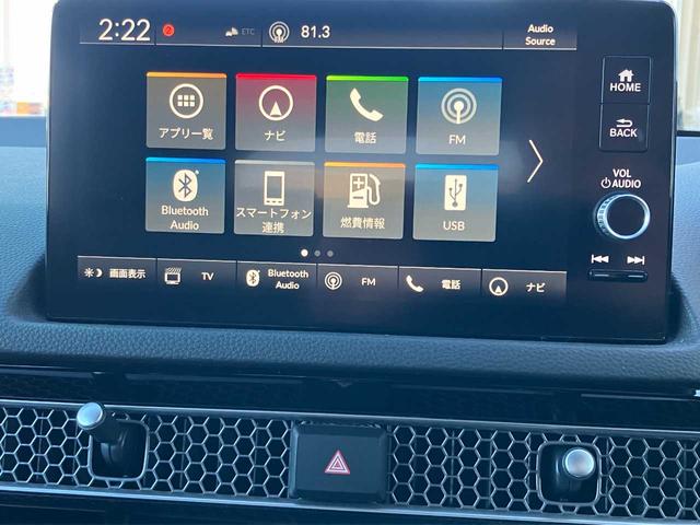 �������܂ɂ͂ǂ��ł����H