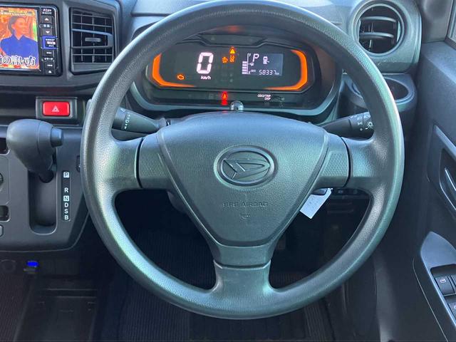 �^�]���̓i�r�ɂ��C�����c