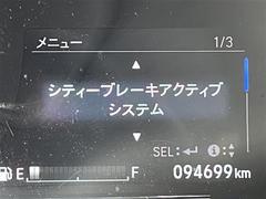 �������� �ϥ��֥�åɣڡ������ʥӡ��Хå�����顡���륳�󡡥ɥ�쥳 3000720A20251228J001 3