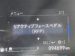 �������� �ϥ��֥�åɣڡ������ʥӡ��Хå�����顡���륳�󡡥ɥ�쥳 3000720A20251228J001 4