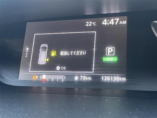 セレナ ハイウェイスター　純正ナビ　アラウンドビューモニター　フルセグ　プロパイロット　デジタルインナーミラー　フリップダウンモニター　両側パワースライドドア　純正１６インチホイール　ＬＥＤ　オートライト　ドラレコ　ＥＴＣ（8枚目）