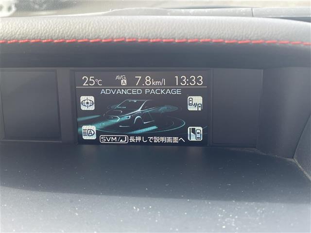 レヴォーグ ２．０ＳＴＩスポーツアイサイト　禁煙車　アドバンスドセイフティＰＫＧ　赤革シート　パワーシート　シートヒーター　カロツェリアナビ　Ｓ／Ｂカメラ　フルセグ　Ｂｌｕｅｔｏｏｔｈ　ＳＴＩエアロ　社外マフラー　社外テール　純正１８インチＡＷ（8枚目）