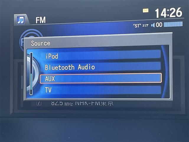 アコードハイブリッド LX 禁煙車 ワンオーナー 純正ナビ Bカメラ フルセグ Bluetooth クルーズコントロール パワーシート LED オートライト フォグライト プッシュスタート スマートキー ETC 純正17AW(7枚目)