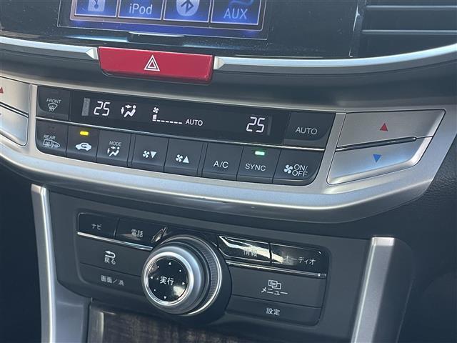 アコードハイブリッド LX 禁煙車 ワンオーナー 純正ナビ Bカメラ フルセグ Bluetooth クルーズコントロール パワーシート LED オートライト フォグライト プッシュスタート スマートキー ETC 純正17AW(9枚目)