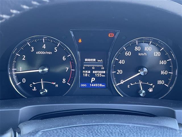 クラウン ロイヤルサルーン 純正HDDナビ バックカメラ フルセグ Bluetooth ビルトインETC 純正16インチアルミホイール クルーズコントロール スペアキー スマートキー プッシュ 左右パワーシート フォグ バイザー(3枚目)