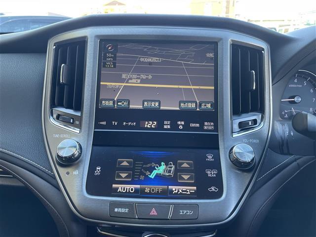 クラウン ロイヤルサルーン 純正HDDナビ バックカメラ フルセグ Bluetooth ビルトインETC 純正16インチアルミホイール クルーズコントロール スペアキー スマートキー プッシュ 左右パワーシート フォグ バイザー(4枚目)