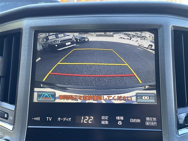 クラウン ロイヤルサルーン 純正HDDナビ バックカメラ フルセグ Bluetooth ビルトインETC 純正16インチアルミホイール クルーズコントロール スペアキー スマートキー プッシュ 左右パワーシート フォグ バイザー(5枚目)