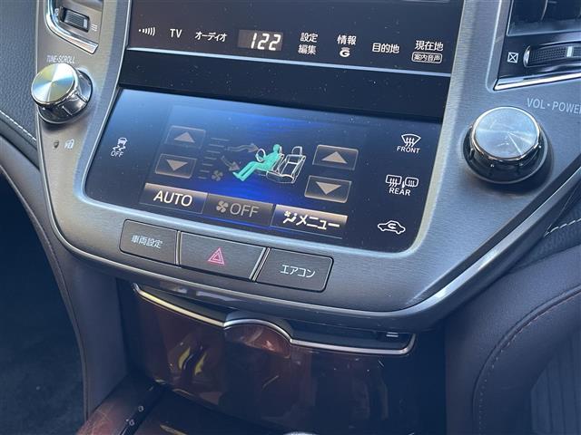 クラウン ロイヤルサルーン 純正HDDナビ バックカメラ フルセグ Bluetooth ビルトインETC 純正16インチアルミホイール クルーズコントロール スペアキー スマートキー プッシュ 左右パワーシート フォグ バイザー(10枚目)