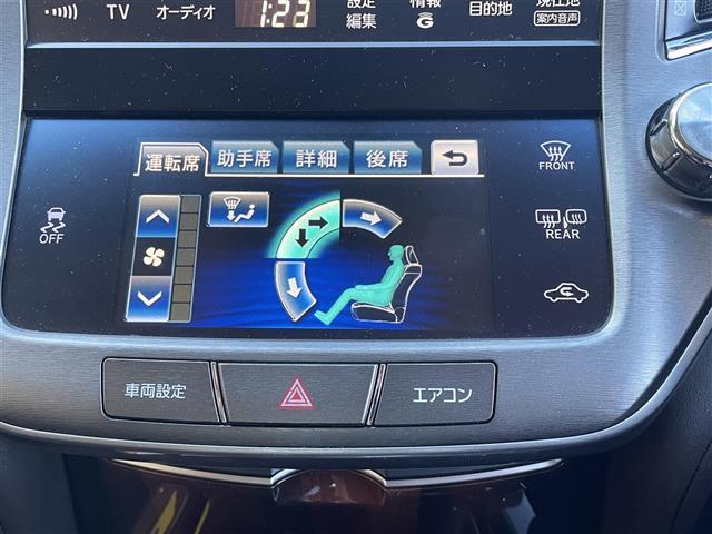 クラウン ロイヤルサルーン 純正HDDナビ バックカメラ フルセグ Bluetooth ビルトインETC 純正16インチアルミホイール クルーズコントロール スペアキー スマートキー プッシュ 左右パワーシート フォグ バイザー(11枚目)
