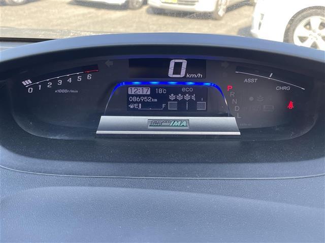 フリードハイブリッド ジャストセレクション 純正ナビ バックカメラ フルセグ Bluetooth 両側パワースライドドア クルーズコントロール ビルトインETC スマートキー HIDオートライト ウインカーミラー ステアリングリモコン(3枚目)