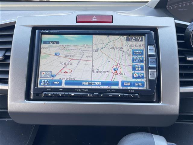 フリードハイブリッド ジャストセレクション 純正ナビ バックカメラ フルセグ Bluetooth 両側パワースライドドア クルーズコントロール ビルトインETC スマートキー HIDオートライト ウインカーミラー ステアリングリモコン(4枚目)