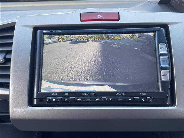 フリードハイブリッド ジャストセレクション 純正ナビ バックカメラ フルセグ Bluetooth 両側パワースライドドア クルーズコントロール ビルトインETC スマートキー HIDオートライト ウインカーミラー ステアリングリモコン(5枚目)