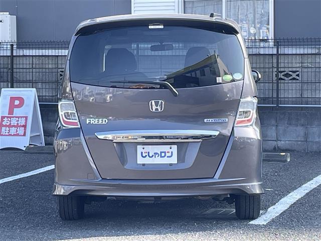 フリードハイブリッド ジャストセレクション 純正ナビ バックカメラ フルセグ Bluetooth 両側パワースライドドア クルーズコントロール ビルトインETC スマートキー HIDオートライト ウインカーミラー ステアリングリモコン(29枚目)