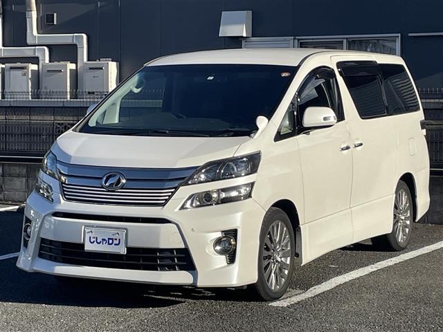 ヴェルファイア 2.4Z ゴールデンアイズ 純正HDDナビ フルセグ Bluetooth バックカメラ 後席フリップダウンモニター 両側パワスラ 電動リアゲート クルーズコントロール ハーフレザーシート 純正18アルミ ビルトインETC(33枚目)