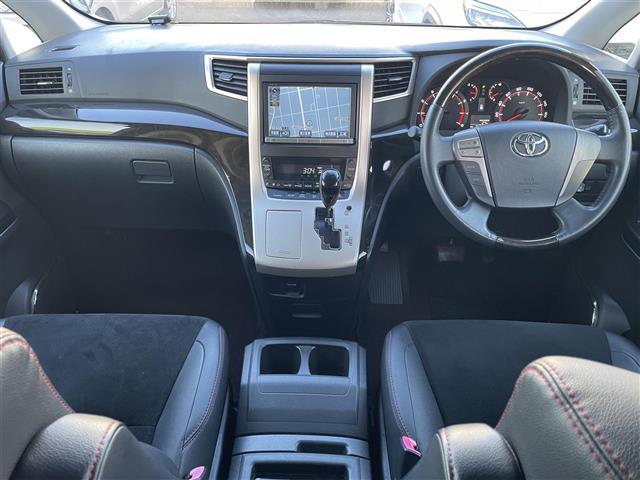 ヴェルファイア 2.4Z ゴールデンアイズ 純正HDDナビ フルセグ Bluetooth バックカメラ 後席フリップダウンモニター 両側パワスラ 電動リアゲート クルーズコントロール ハーフレザーシート 純正18アルミ ビルトインETC(42枚目)