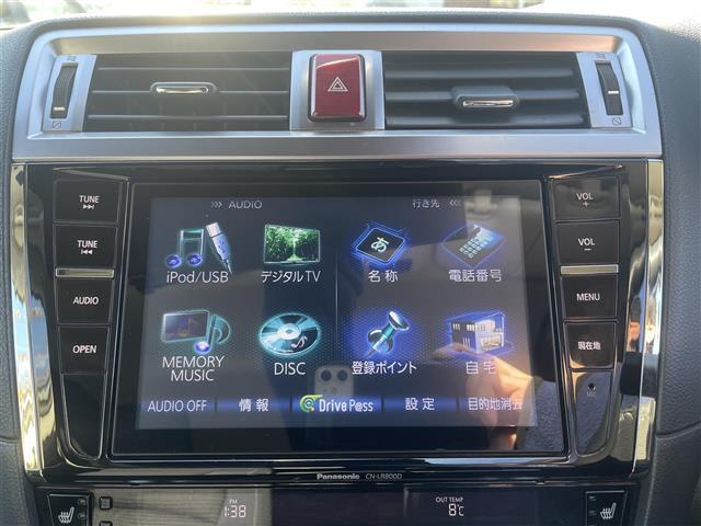 レガシィアウトバック ベースグレード アイサイト 社外メモリナビ ETC レーダークルーズ LEDヘッドライト(6枚目)