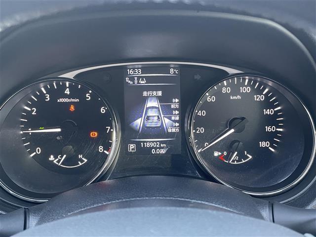 エクストレイル ２０Ｘｔｔ　エマージェンシーブレーキパッケージ　ナビ　アラウンドビューモニター　クルーズコントロール　Ｂｌｕｅｔｏｏｔｈ　パーキングアシスト　４ＷＤ　ＥＴＣ　レーンキープアシスト　コーナーセンサー　ルーフレール　シートヒーター　ＬＥＤ　スマートキー（3枚目）