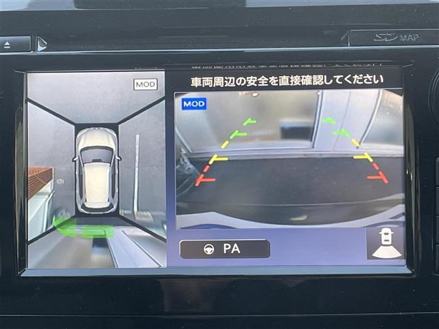 エクストレイル ２０Ｘｔｔ　エマージェンシーブレーキパッケージ　ナビ　アラウンドビューモニター　クルーズコントロール　Ｂｌｕｅｔｏｏｔｈ　パーキングアシスト　４ＷＤ　ＥＴＣ　レーンキープアシスト　コーナーセンサー　ルーフレール　シートヒーター　ＬＥＤ　スマートキー（5枚目）