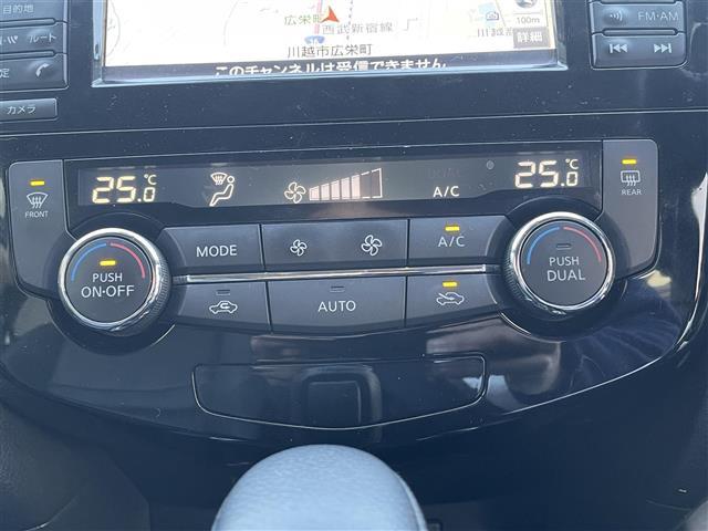 エクストレイル ２０Ｘｔｔ　エマージェンシーブレーキパッケージ　ナビ　アラウンドビューモニター　クルーズコントロール　Ｂｌｕｅｔｏｏｔｈ　パーキングアシスト　４ＷＤ　ＥＴＣ　レーンキープアシスト　コーナーセンサー　ルーフレール　シートヒーター　ＬＥＤ　スマートキー（18枚目）