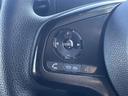 Ｇ・Ｌホンダセンシング　純正メモリナビ　Ｂカメラ　フルセグ　Ｂｌｕｅｔｏｏｔｈ　衝突軽減ブレーキ　両側パワースライドドア　　オートライト　ＬＥＤ　ＥＴＣ　ドライブレコーダー　スマートキー　プッシュスタート（21枚目）