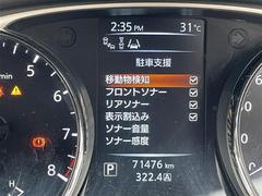 �������������ͥåȡ�����ݣ�������������Τ���õ������Ź�ˤ�Ǥ����������������ԡ����ڸ�����̸�����븩�����ϸ��ʤɤˤ���������ż֤�õ���Τ����ͤΤ���Ź���Ԥ����Ƥ���ޤ��� 7