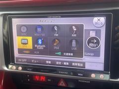 £ң ӡʥӡ¥顡ԣ֡£ 3000730A20251012J001 4