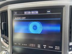 ����ż֤Ϥ��λ�����Ǥ��������μ�ξ�򸫤Ĥ������Ϲ������⡪��Ʊ����ξ�ϣ���⤢��ޤ��󡪡����ҡ����νִ֤ˡ��� 3