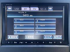 ���������ҥ���������Ź�����������ϣ������֣ϣˡ��̲�Ψ������ʾ塪�� 5