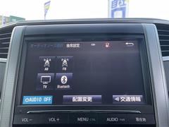 ������ե����� �������ڡ��ʥӡ��Хå�����顡�ե�åץ������˥�������󥪡��ʡ� 3000730A20260114J001 4