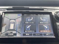 �������ȥ쥤�� �����أ��������ޡ������󥷡��֥졼���ѥå��������ʥӡ����饦��ɥӥ塼��˥��������롼������ȥ����� 3000730A20260128J003 6