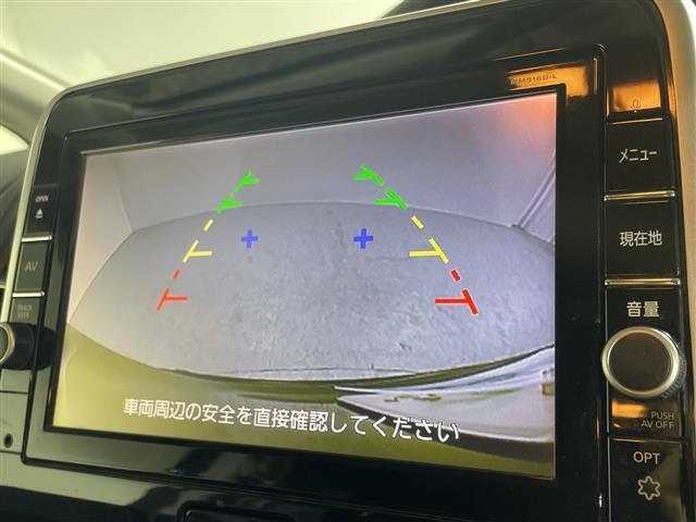 セレナ ハイウェイスターG プロパイロットエディション(3枚目)