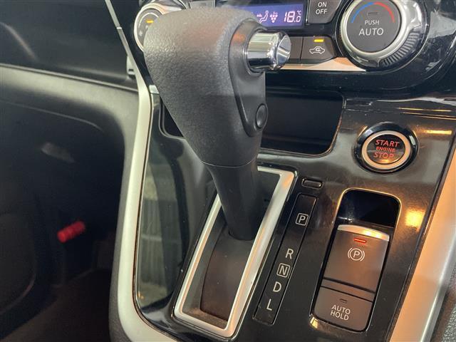 セレナ ハイウェイスターG プロパイロットエディション(19枚目)