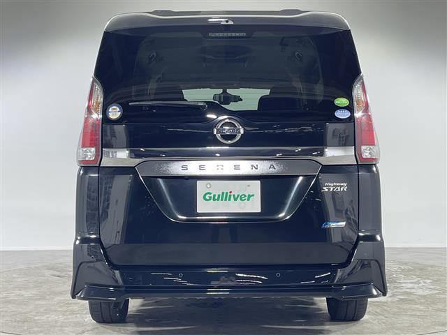 セレナ ハイウェイスターG プロパイロットエディション(28枚目)