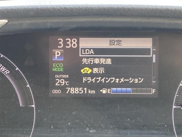 シエンタ ハイブリッドＧ（23枚目）