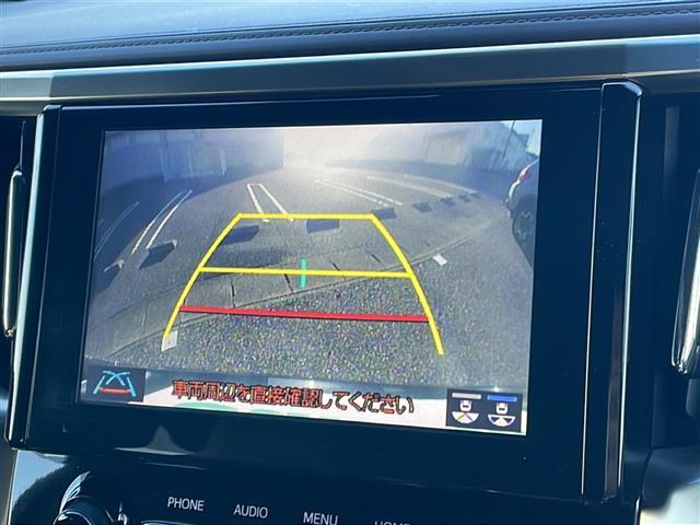 ヴェルファイア 2.5 ゴールデンアイズII ワンオーナー 純正ディスプレイオーディオ フルセグテレビ Bluetooth CD DVD バックカメラ フリップダウンモニター(12.1インチ純正)クルーズコントロール USB(4枚目)